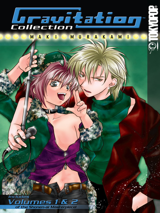 Title details for Gravitation Collection, Volume 1 by Maki Murakami - Available